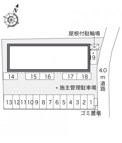 レオパレスグランディールのその他