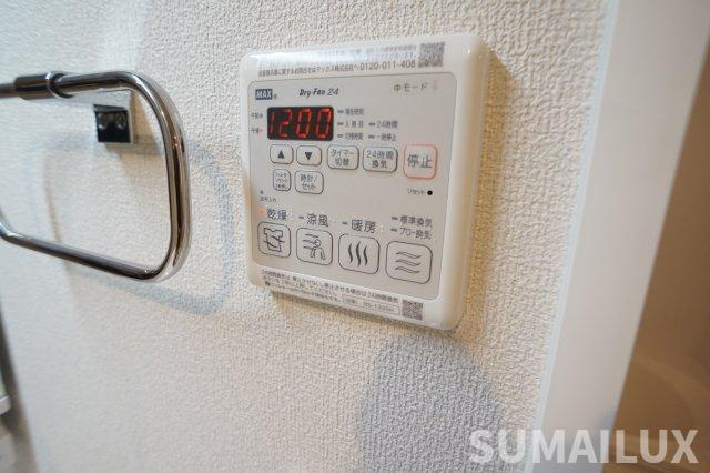 熊本市東区昭和町の賃貸マンションの設備
