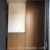 桜が丘１丁目中古住宅の収納