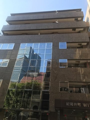 紀尾井町ＷＩＴＨの外観