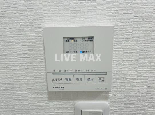 浴室乾燥機・ミストサウナ有