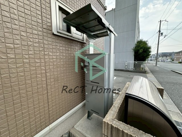 アンベリール・阿保のその他