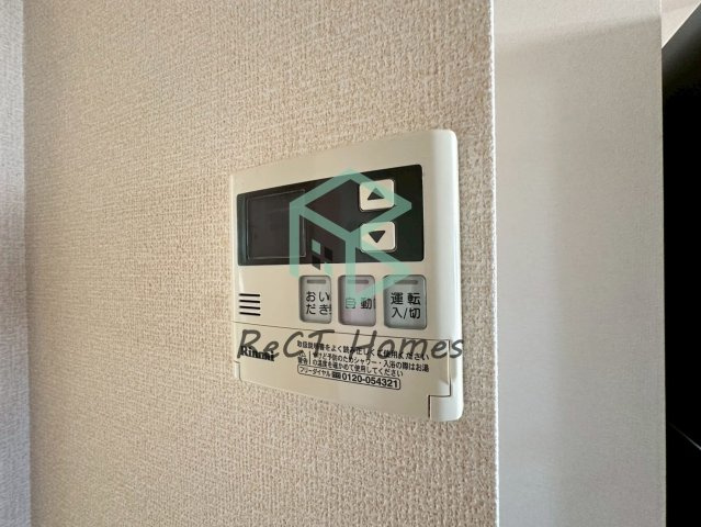 アンベリール・阿保の設備