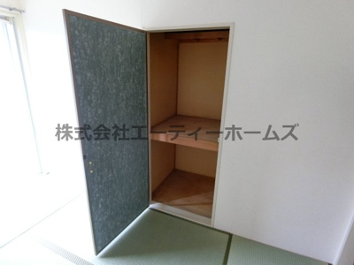 【収納】 | アルカディアA棟
