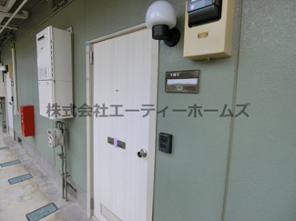 【玄関】 | アルカディアA棟 | シンプルで使いやすい玄関です