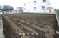 海老名市国分北１丁目　売地　全１区画【仲介手数料無料】の画像