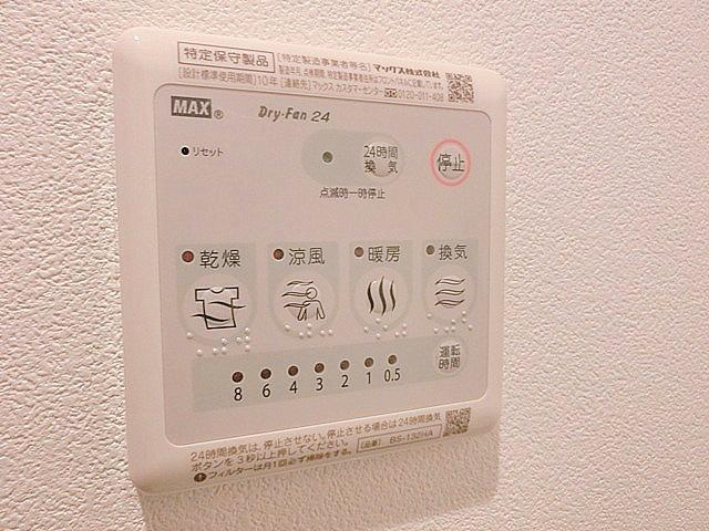 パラシオ板橋の設備