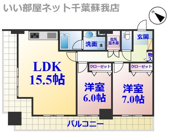 オーシャンビュー壱番館の間取り|ひと味違う？不動産屋のイメージを変えたい！『いい部屋ネット千葉蘇我店』へ是非お越しください♪