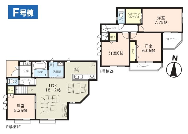 【間取り】 | 松戸市幸田４丁目新築戸建【小金北小学校：8分】 | F号棟・4LDK
