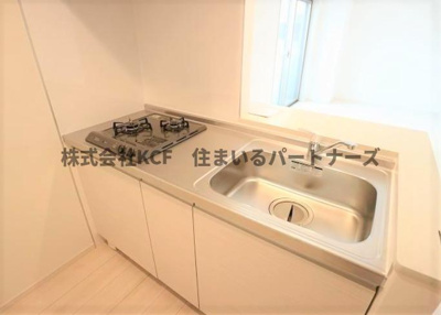 【キッチン】 | ロジュマンエスト | コンパクトなキッチンで掃除もラクラク