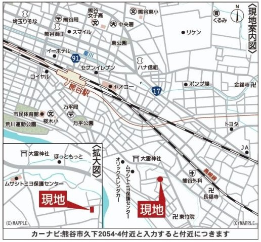 熊谷市久下第13　の地図|現地案内図