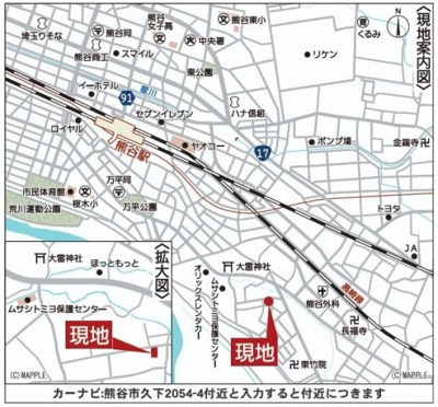 【地図】 | 熊谷市久下第13　 | 現地案内図