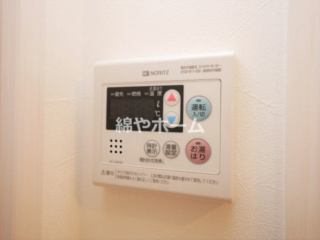 エスリード大阪CENTRAL AVENUEの設備