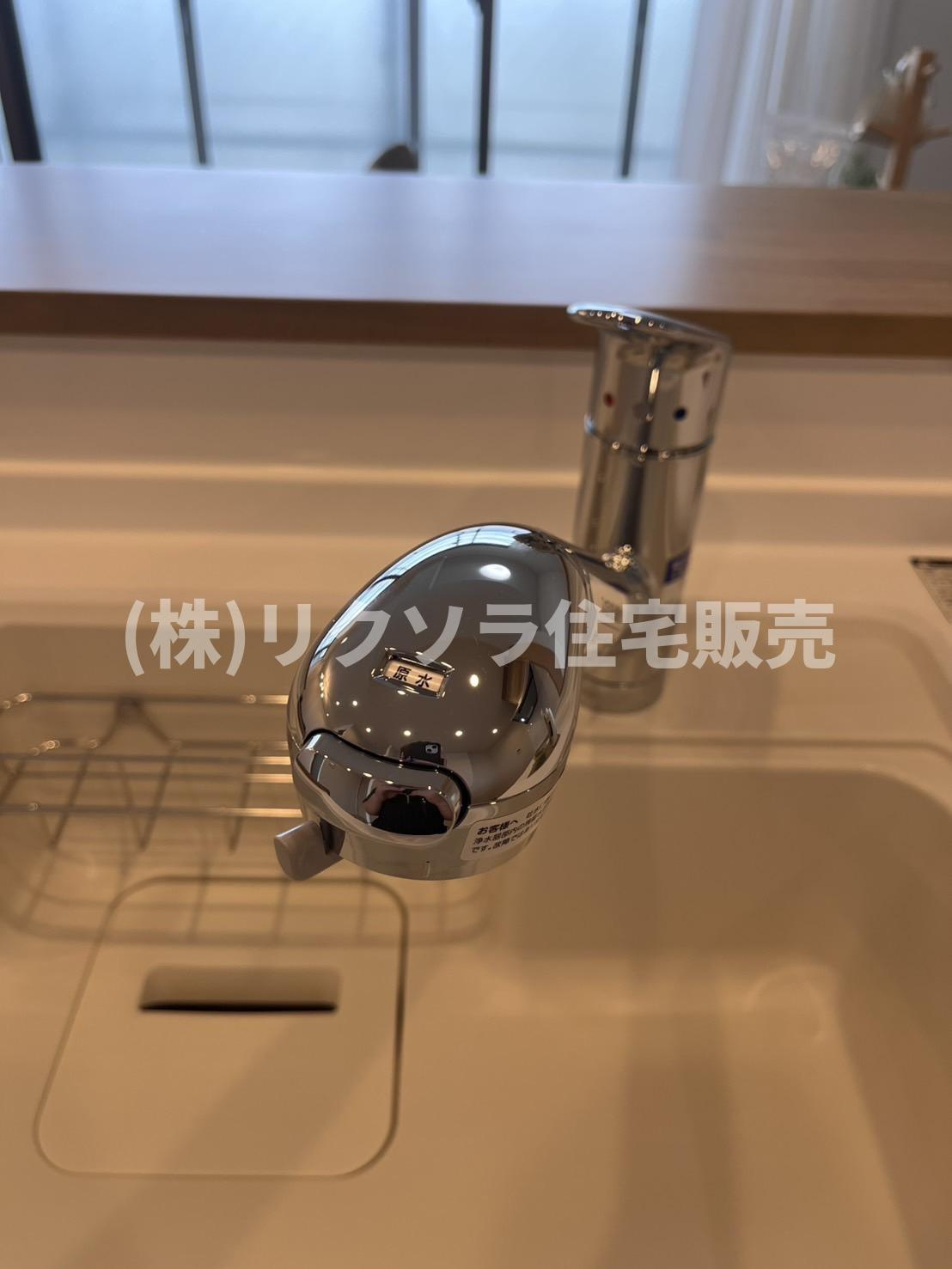 リバティパーク枚方B棟の設備|浄水器付き水栓
■物件内覧・資金計画相談・住宅ローン相談、リフォーム相談、お問合せ受付中■
※当日・翌日のご内覧、ご相談はお電話でのお問合せがスムーズです！