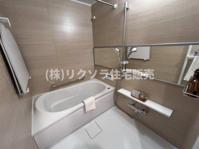 リバティパーク枚方B棟の浴室|浴室乾燥機付き
■物件内覧・資金計画相談・住宅ローン相談、リフォーム相談、お問合せ受付中■
※当日・翌日のご内覧、ご相談はお電話でのお問合せがスムーズです！