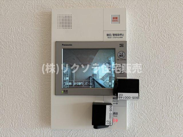 リバティパーク枚方B棟のセキュリティ|■物件内覧・資金計画相談・住宅ローン相談、リフォーム相談、お問合せ受付中■
※当日・翌日のご内覧、ご相談はお電話でのお問合せがスムーズです！