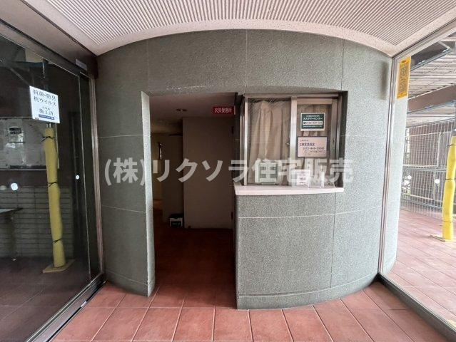 リバティパーク枚方B棟の受付|■物件内覧・資金計画相談・住宅ローン相談、リフォーム相談、お問合せ受付中■
※当日・翌日のご内覧、ご相談はお電話でのお問合せがスムーズです！