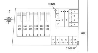 【駐車場】