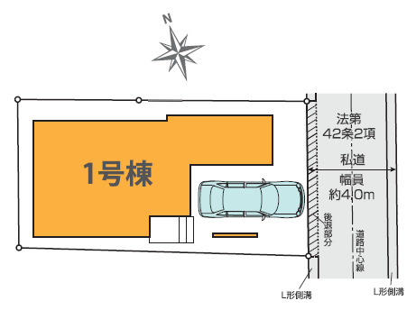 杉並区本天沼1丁目　ZEH水準住宅　限定1棟の区画図