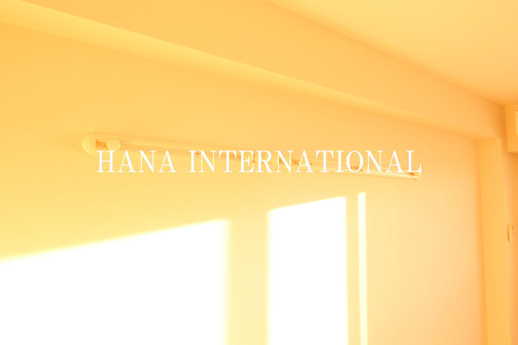 スプリングホームの設備