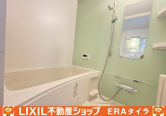 【浴室】 | グランドメゾン木の本