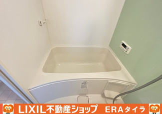 【浴室】 | グランドメゾン木の本