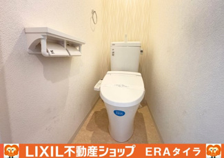 【トイレ】 | グランドメゾン木の本