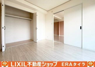 【洋室】 | グランドメゾン木の本