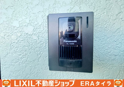 【セキュリティ】 | グランドメゾン木の本