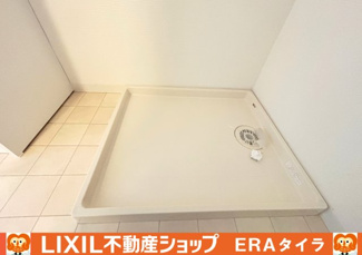 【洗面所】 | グランドメゾン木の本 | ランドリースペース♪