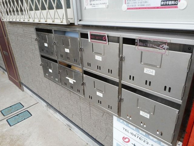 【その他共用部分】 | 田端ハウス