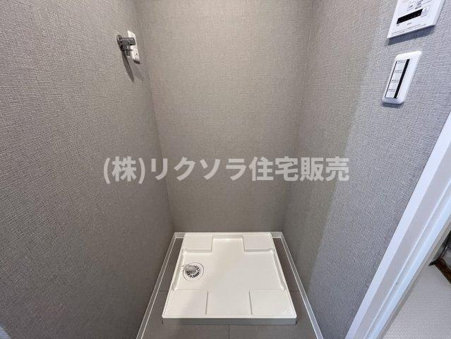 オークヒルズ香里四番館のランドリースペース|ドラム式も設置可能
■物件内覧・資金計画相談・住宅ローン相談、リフォーム相談、お問合せ受付中■
※当日・翌日のご内覧、ご相談はお電話でのお問合せがスムーズです！