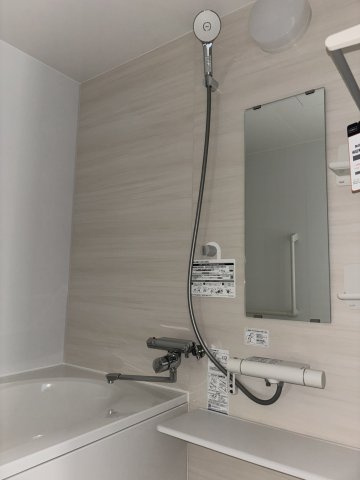 【浴室】 | 北見市小泉６７５番３５　新築平屋建て