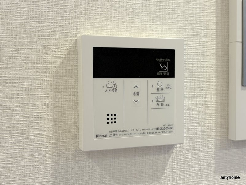 スプランディッド梅田グランノース　仲介手数料無料の内装