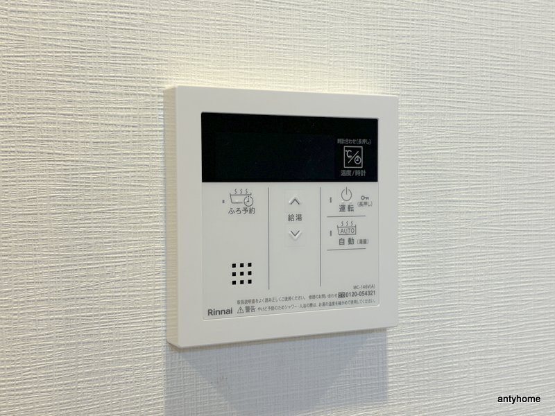 スプランディッド梅田グランノース　仲介手数料無料の内装