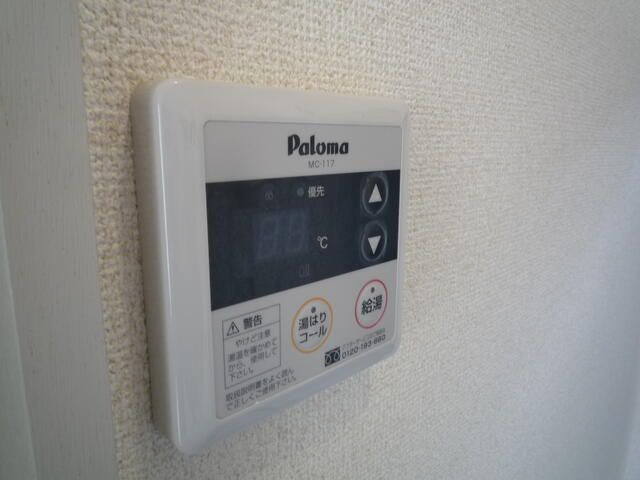 横浜市港南区港南３丁目のアパートのその他