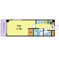 アクシーズⅤの画像