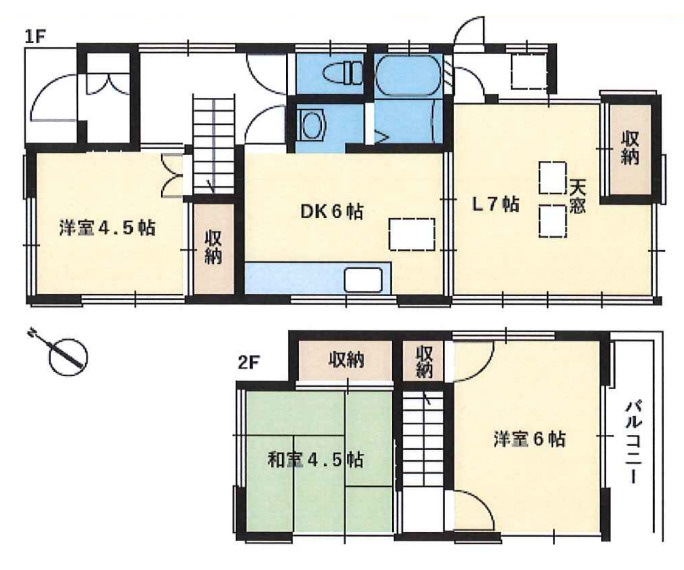 狭山市北入曽　中古戸建　３LDK＋カースペースの間取り