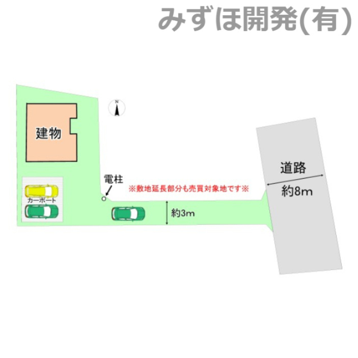天童市北久野本5丁目4-19の区画図|敷地延長部分も売買対象地なので駐車スペースとしても使えます。