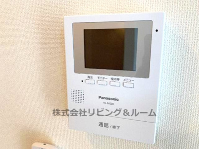 【セキュリティ】 | ボヌール | カメラ付インターホン