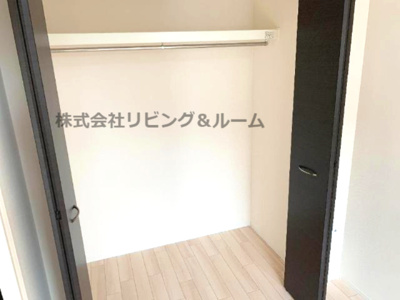 【収納】 | ボヌール | クローゼット