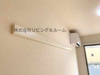 【設備】 | ボヌール | ハンガーモール