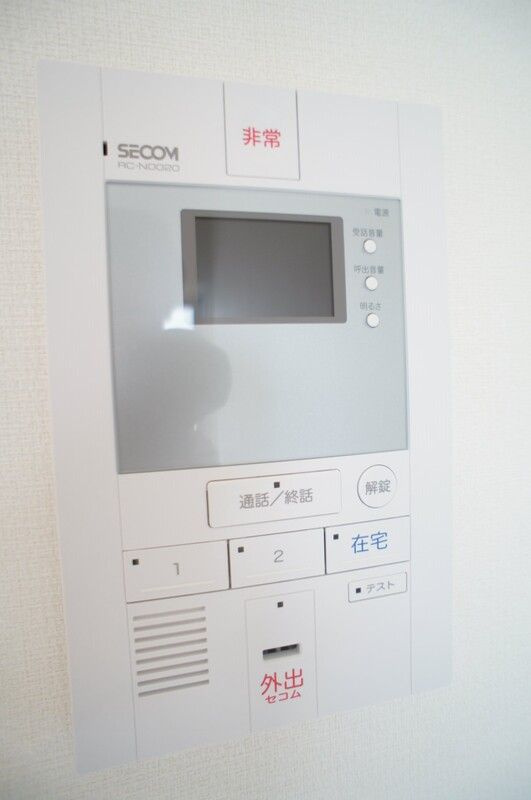 リブリ・湘南台のセキュリティ