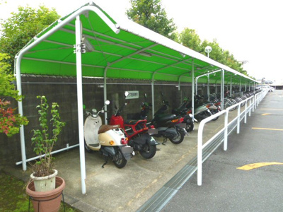 【その他】 | 向陽グランドハイツ