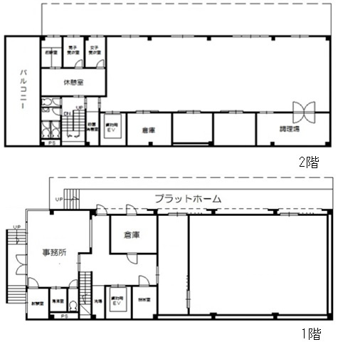 【間取り】 | 大谷南事務所付倉庫