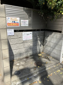 【その他共用部分】 | 敷地内ゴミ置き場あり