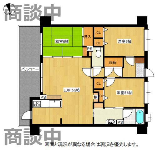 グランドール旗ヶ崎の間取り