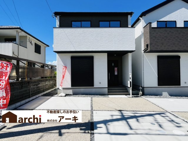 刈谷市泉田町大久屋143-1『仲介手数料無料』新築戸建て