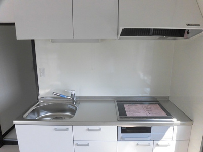 【キッチン】 | エバーグリーン大輪