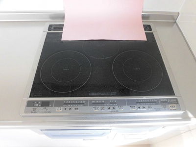 【キッチン】 | エバーグリーン大輪